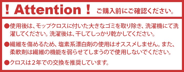 �ͥ��ݥ�OK MQ��Duotex ���饤�᡼�ȥ��ޡ��� �ץ�ߥ����å� ���� ������ 47cm 2������