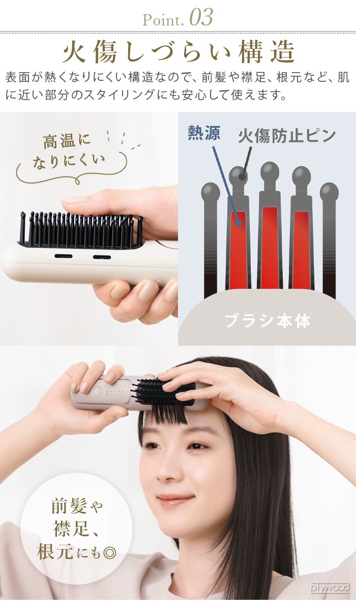 FESTINO ż  ҡ֥饷 SMHB-049