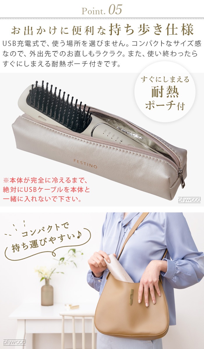 FESTINO ż  ҡ֥饷 SMHB-049