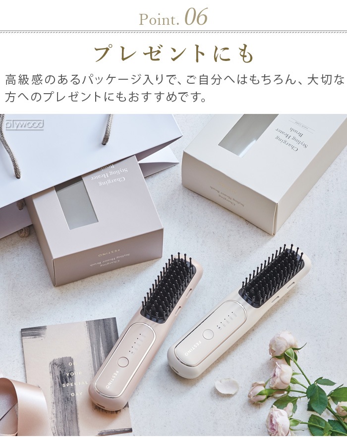 FESTINO ż  ҡ֥饷 SMHB-049