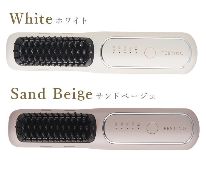 FESTINO ż  ҡ֥饷 SMHB-049