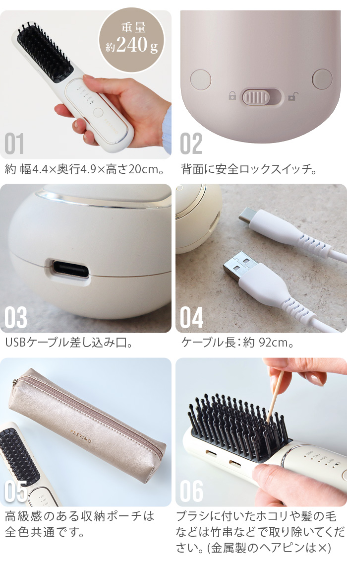 FESTINO ż  ҡ֥饷 SMHB-049