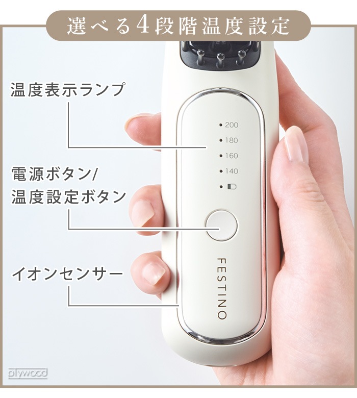 FESTINO ż  ҡ֥饷 SMHB-049