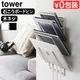 ��� ����¶� tower �Ф����ܡ������б��������륿�֥�åȥۥ���� 4�� 1979 1980