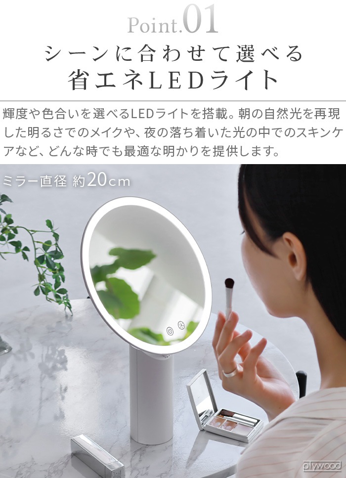 ࡼ饤ȥߥ顼 MOONLIGHT MIRROR