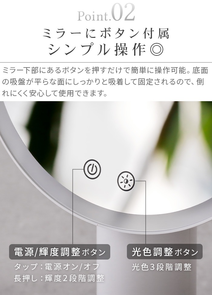 ࡼ饤ȥߥ顼 MOONLIGHT MIRROR