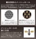 ���쥹 ������ɥե��륿�� 2-8���å��� cores GOLD FILTER C286BK