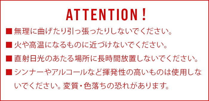 ͥݥOK +d ѥԥХ Papillon Band DA-1420