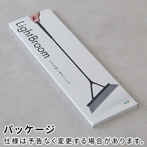 �ƥ��ǥ� �饤�ȥ֥롼�� tidy LightBroom
