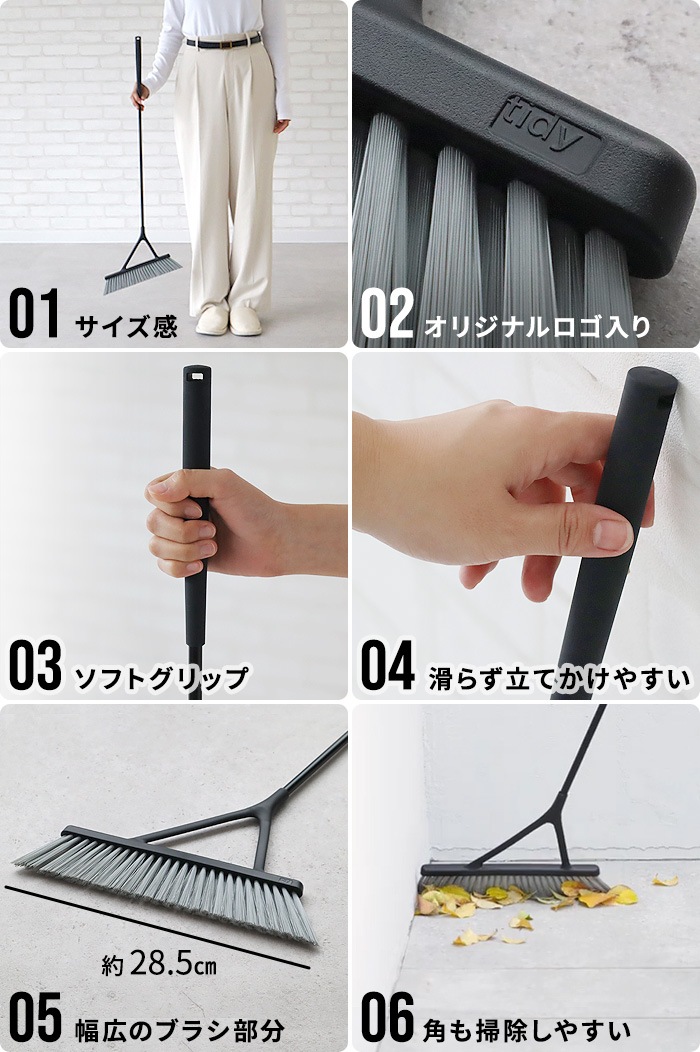 �ƥ��ǥ� �饤�ȥ֥롼�� tidy LightBroom
