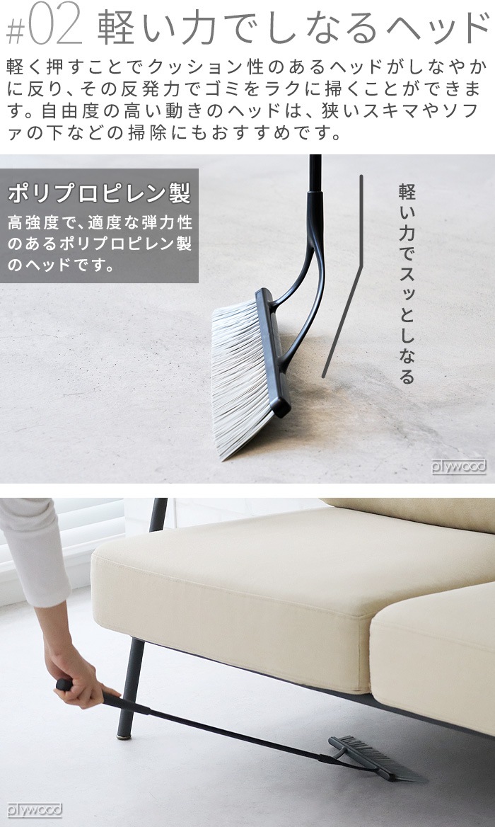 �ƥ��ǥ� �饤�ȥ֥롼�� tidy LightBroom