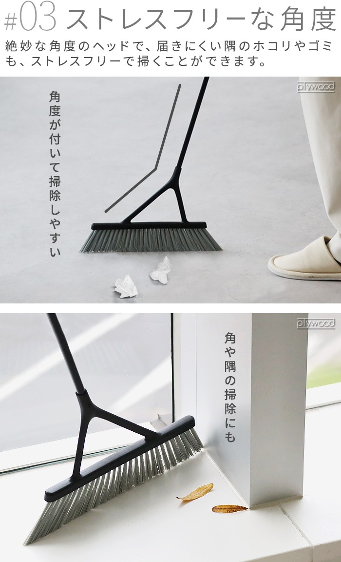 �ƥ��ǥ� �饤�ȥ֥롼�� tidy LightBroom