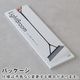 �ƥ��ǥ� �饤�ȥ֥롼�� tidy LightBroom