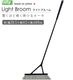 �ƥ��ǥ� �饤�ȥ֥롼�� tidy LightBroom