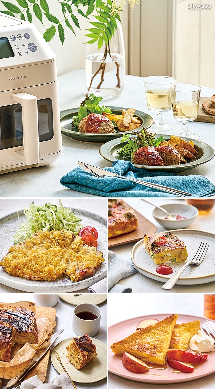 �ͥ��ݥ�OK recolte �ϥ��������२���������֥� �ǥ��꡼�쥷�� RAO-3RC1 [���������]