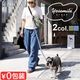 �襻�ߥ� �ɥå��꡼�� YOSEMITE DOG LEAD ����ȿ�ͺॿ����