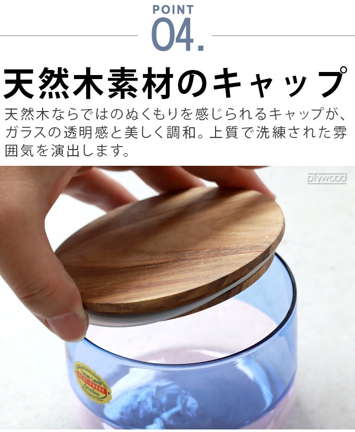 ���ޥ֥� �ġ��ȡ��󥭥�˥����� [ L������ ] amabro TWO TONE CANISTER