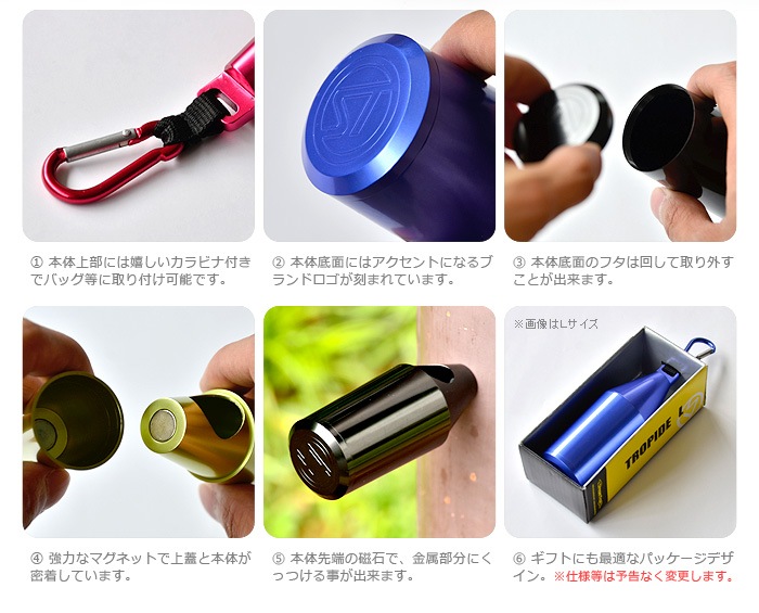 ���ȥ꡼��ȥ쥤�� �ȥ��ԡ��� M������ STREAMTRAIL TROPIDE