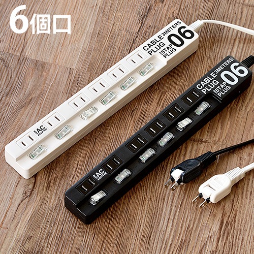 �����֥�ץ饰 6�ĸ� CABLE PLUG 06