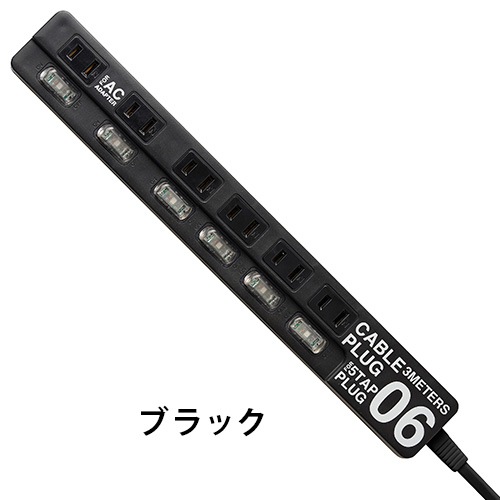 �����֥�ץ饰 6�ĸ� CABLE PLUG 06