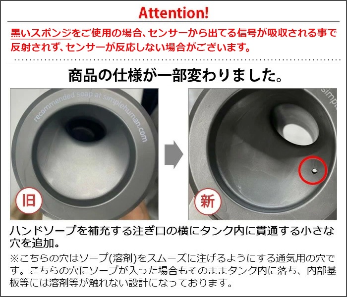 Ź simplehuman ץҥ塼ޥ ż󥵡ݥ