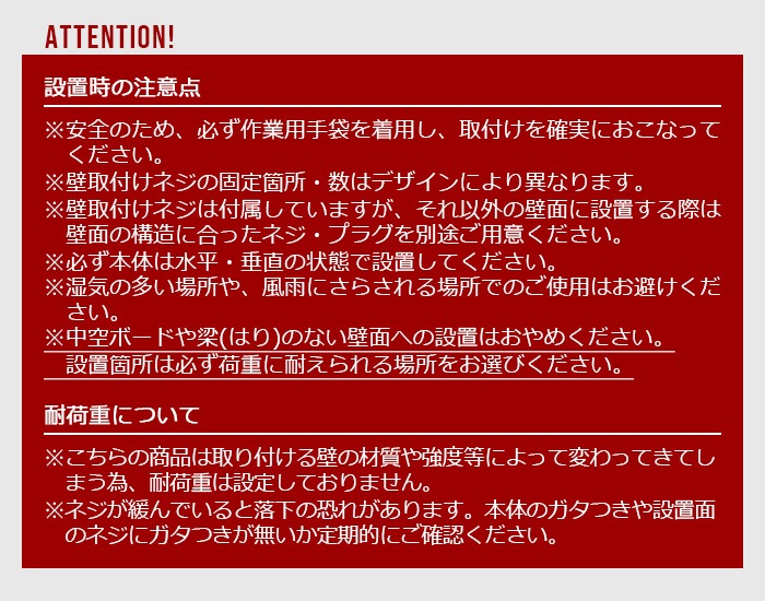 ȥ ߥ˥ 륷 2 DULTON Aluminum wall shelf 2tier [H19-0025]