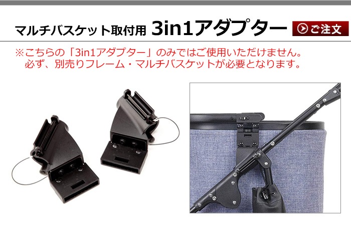 AIRBUGGY 3in1 ץ Х ޥХåѼ