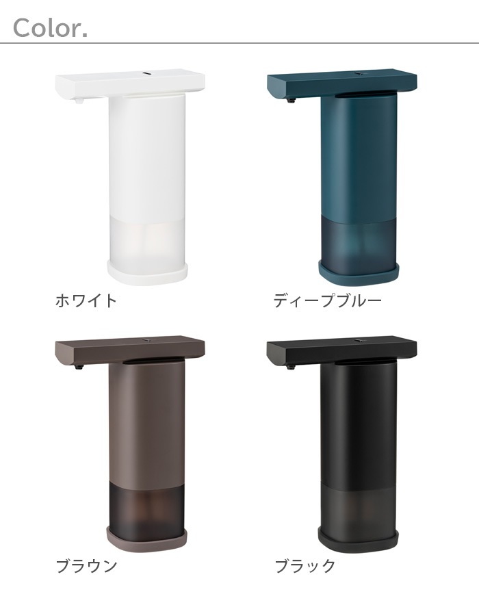 ��0 Automatic Dispenser ZBG-E010 [���륳��������]