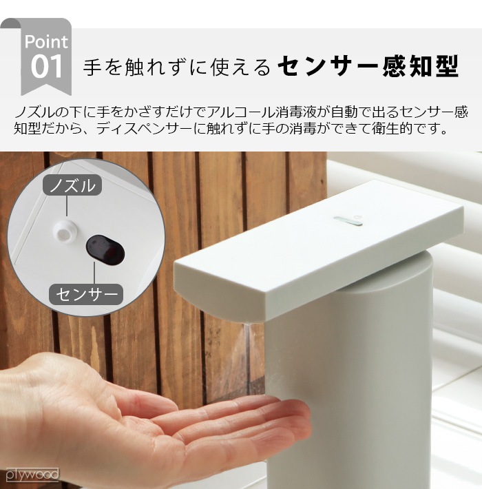 ��0 Automatic Dispenser ZBG-E010 [���륳��������]