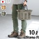   Хå ߥ 10L Starke-R Type Basket STR-310