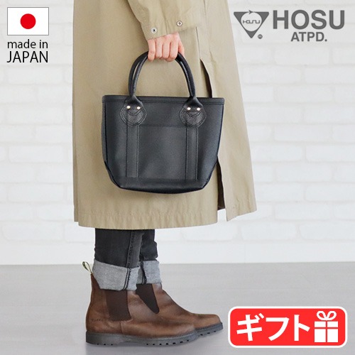 �ۥ� �����ԥ󥰥ȡ��ȥХå� ���⡼�륵���� HOSU GLAMPING TOTE BAG S