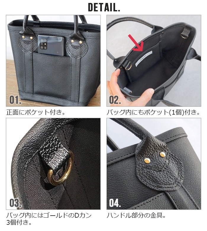 �ۥ� �����ԥ󥰥ȡ��ȥХå� ���⡼�륵���� HOSU GLAMPING TOTE BAG S