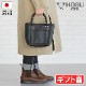 �ۥ� �����ԥ󥰥ȡ��ȥХå� ���⡼�륵���� HOSU GLAMPING TOTE BAG S