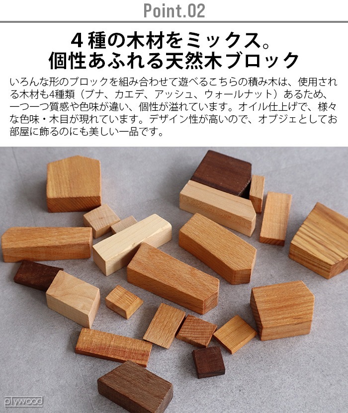 å 륲 lessing DAS MAUERSPIEL MAS-01