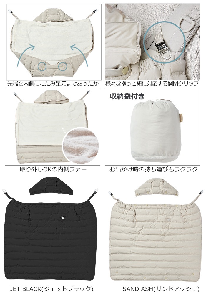 �����Х��� ���ä����ե����դ� �ɴ������� AIRBUGGY MULTI LIGHT CAPE THERMOLITE