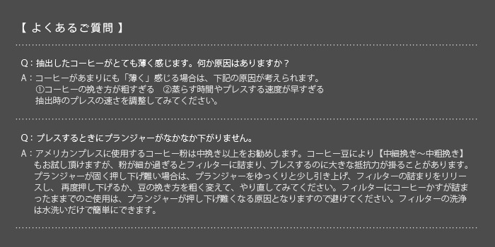 ����ꥫ��ץ쥹 AMERICANPRESS