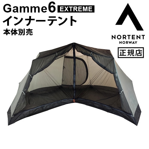 NORTENT ギャム6 エクストリーム NORTENT】Gamme6 EXTREME 【ノルテント/ギャム6 エクストリーム