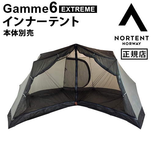 Υƥ 6 ȥ꡼ॷ꡼ ʡƥ Nortent Gamme 6 EXTREME SERIES Inner tent 4201