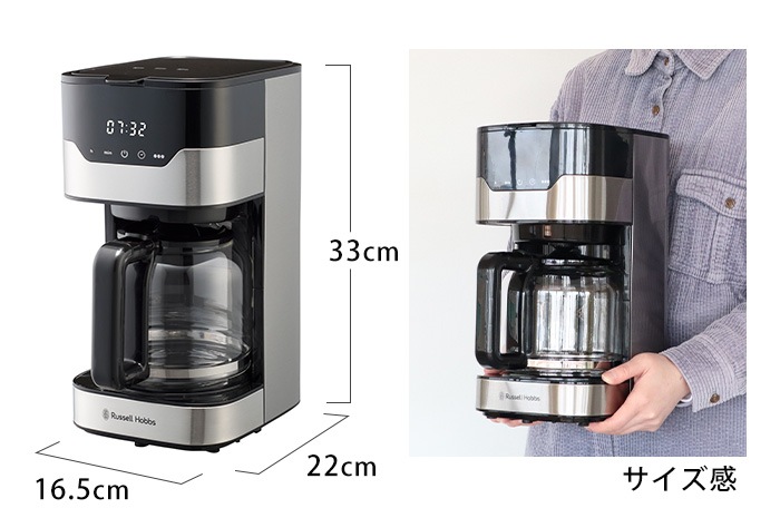 ��å���ۥ֥� �����ɥ�å� 10���å� ���饹����ե� Russell Hobbs 10cup 7651JP