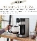 ��å���ۥ֥� �����ɥ�å� 10���å� ���饹����ե� Russell Hobbs 10cup 7651JP