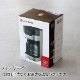 ��å���ۥ֥� �����ɥ�å� 10���å� ���饹����ե� Russell Hobbs 10cup 7651JP