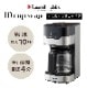 ��å���ۥ֥� �����ɥ�å� 10���å� ���饹����ե� Russell Hobbs 10cup 7651JP