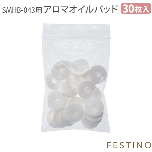 谷Ź եƥ ե  ʥΥޡѥޥѥå (30) SMHB-043-PAD 