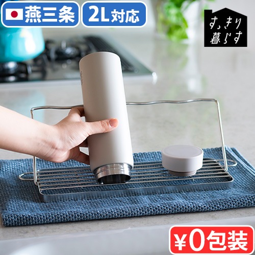 bws SELECTION ä餹 㥰ܥȥ륹 쥮顼 700166