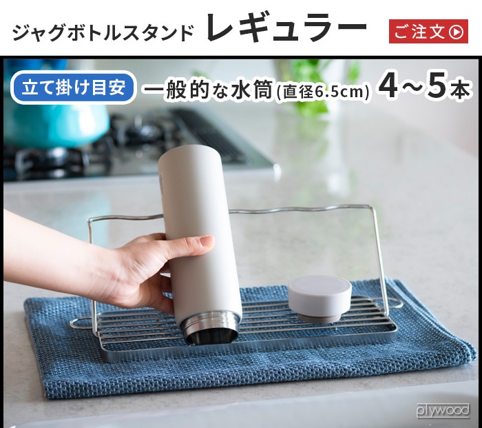 bws SELECTION ä餹 㥰ܥȥ륹 쥮顼 700166