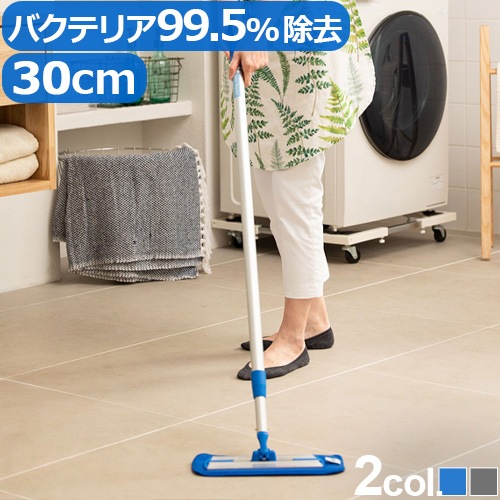 MQ��Duotex ���饤�᡼�ȥ��ޡ��� �ץ�ߥ����åץ��������å�30cm