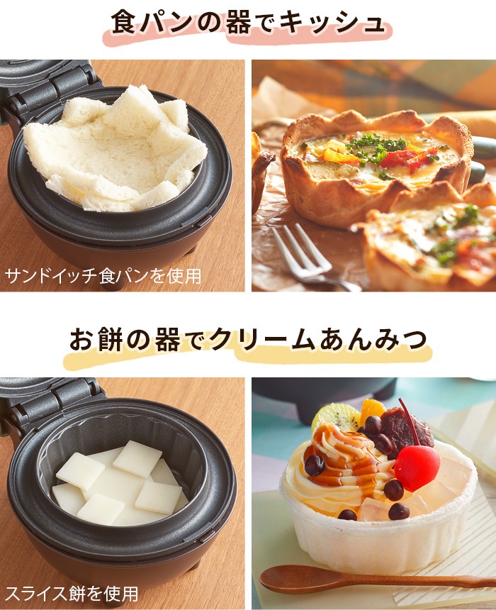 Toffy ���٤����᡼���� �ȥե��� K-TU1