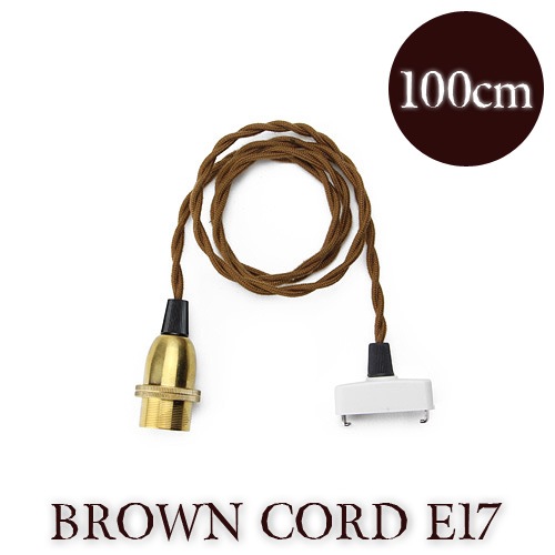  Х EDISON BULB E17  BROWN CORD E17 [Signature]