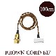  Х EDISON BULB E17  BROWN CORD E17 [Signature]