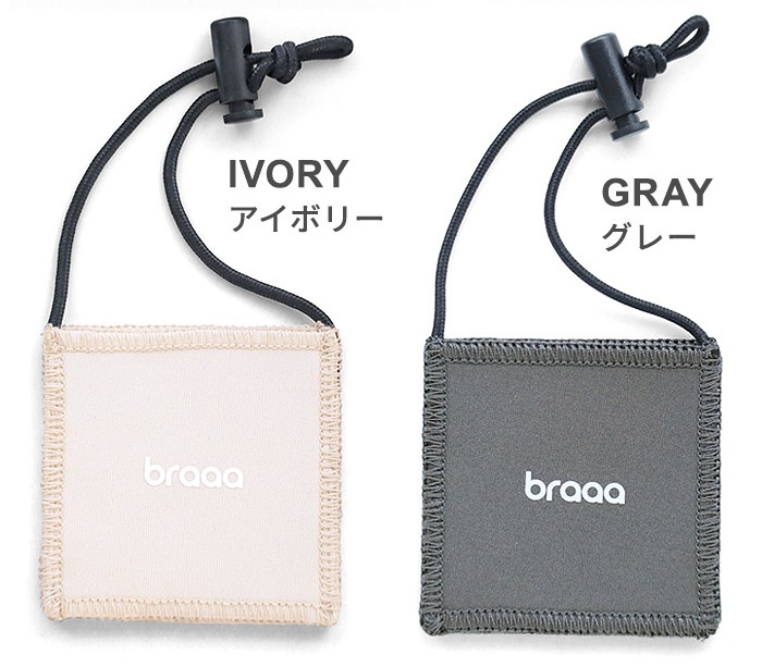 �ڥͥ��ݥ�OK�ۥ֥顼 ���Υ��� ���ѥ��С� braaa canox